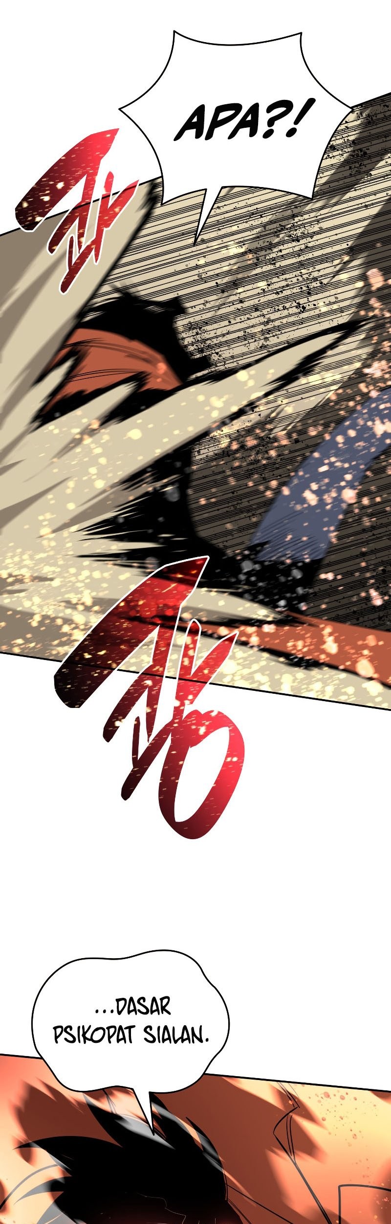 Worn and Torn Newbie Chapter 143 - halaman 59