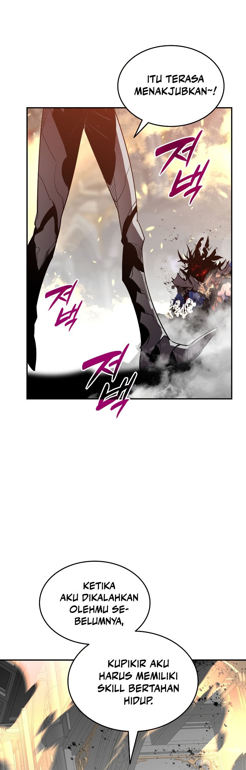 Worn and Torn Newbie Chapter 143 - halaman 62