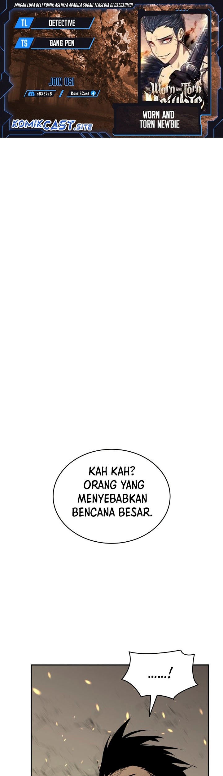 Worn and Torn Newbie Chapter 144 - halaman 1