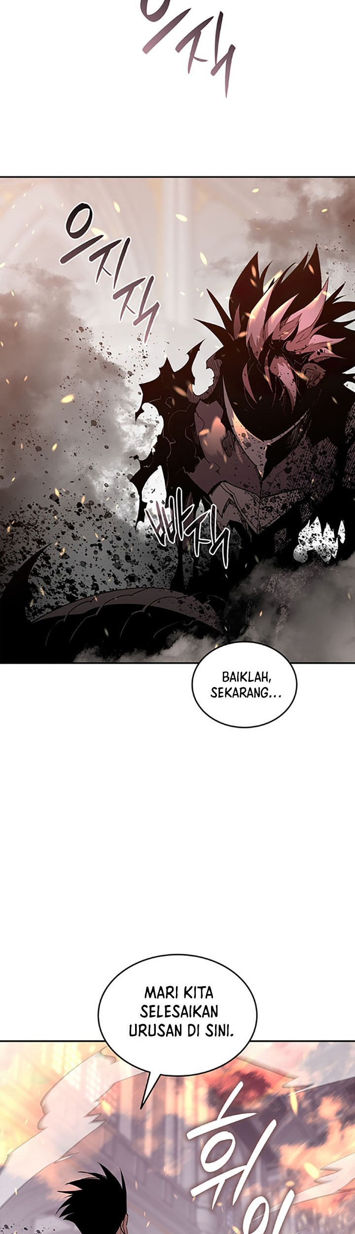 Worn and Torn Newbie Chapter 144 - halaman 39