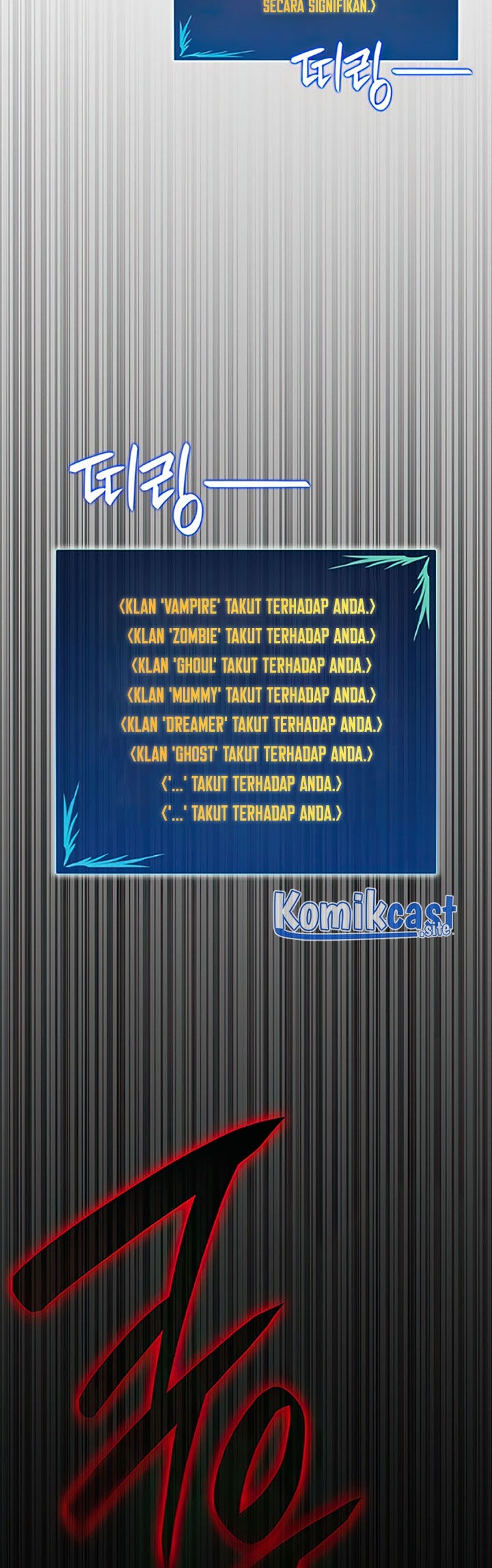 Worn and Torn Newbie Chapter 144 - halaman 49