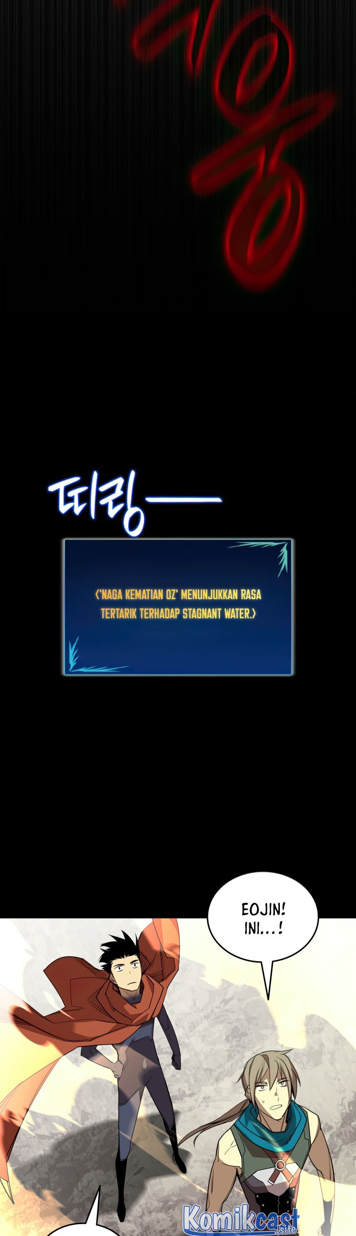 Worn and Torn Newbie Chapter 144 - halaman 50