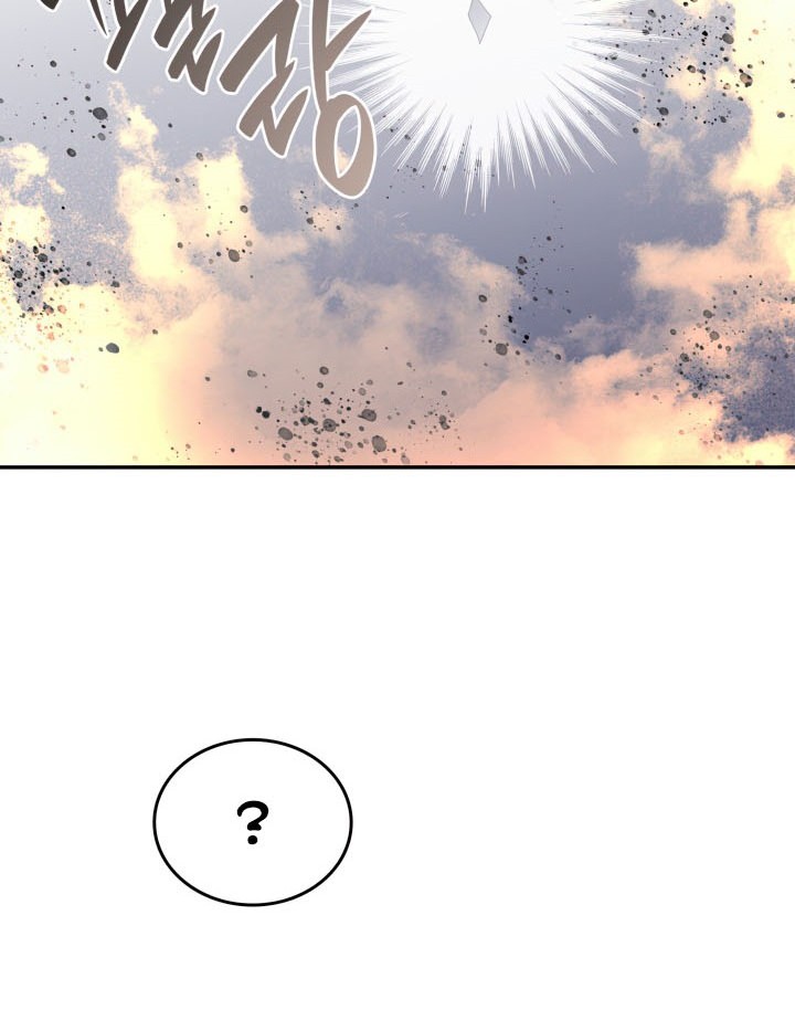 Worn and Torn Newbie Chapter 144 - halaman 59