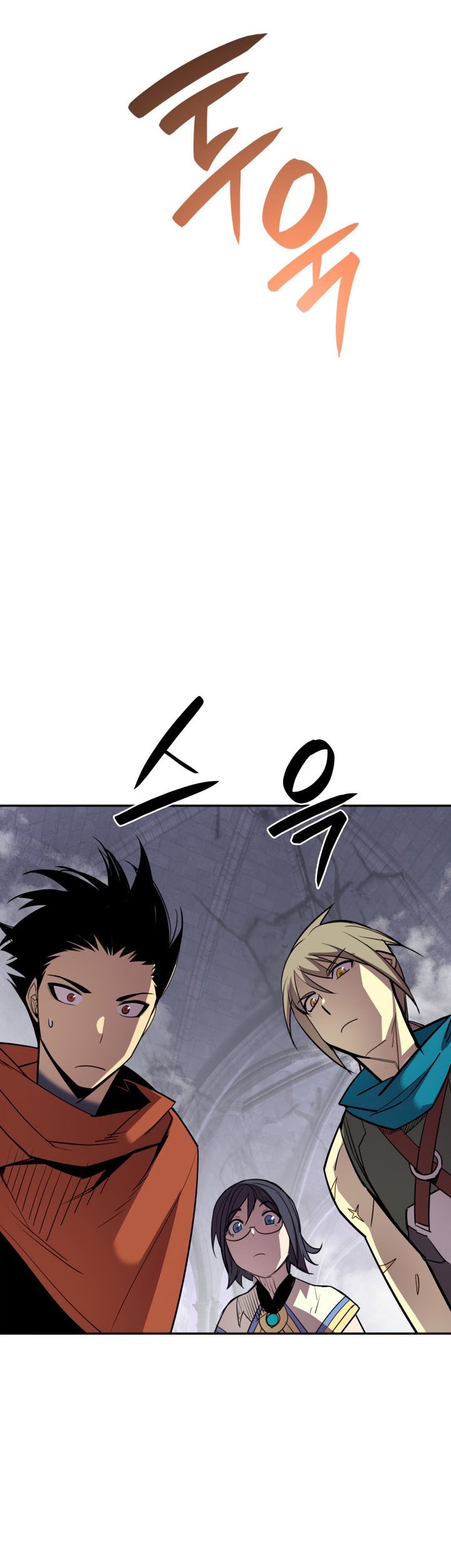 Worn and Torn Newbie Chapter 144 - halaman 60