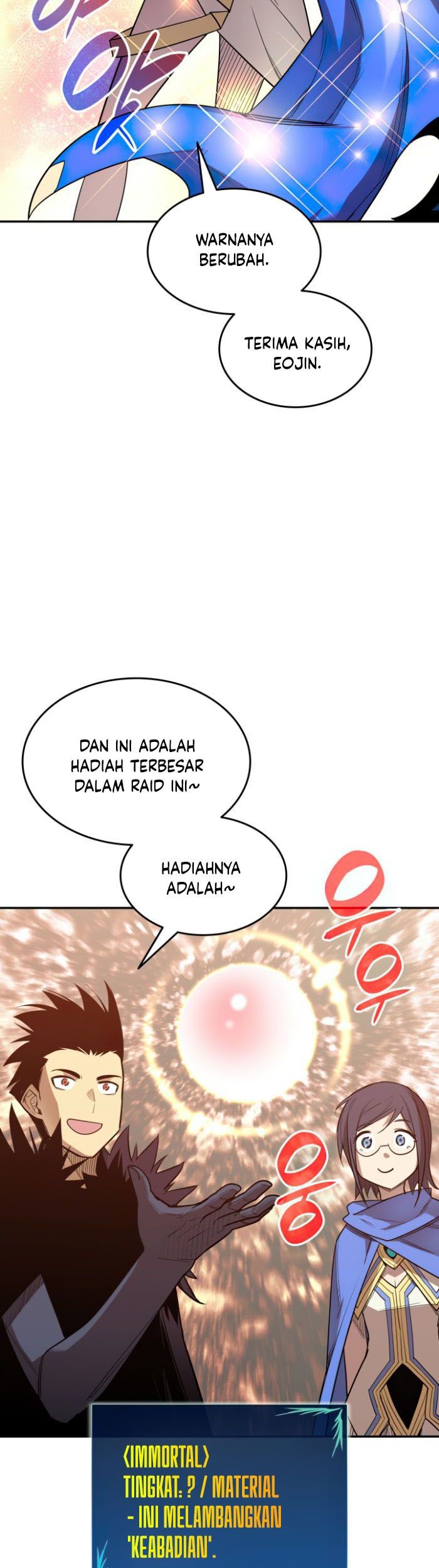Worn and Torn Newbie Chapter 145 - halaman 10