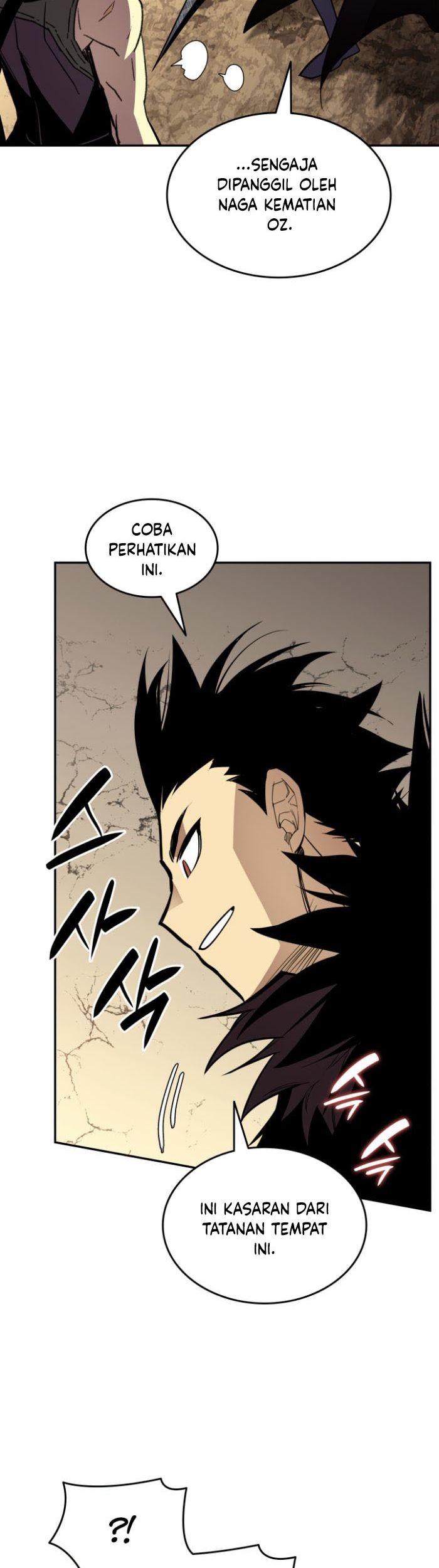 Worn and Torn Newbie Chapter 145 - halaman 44