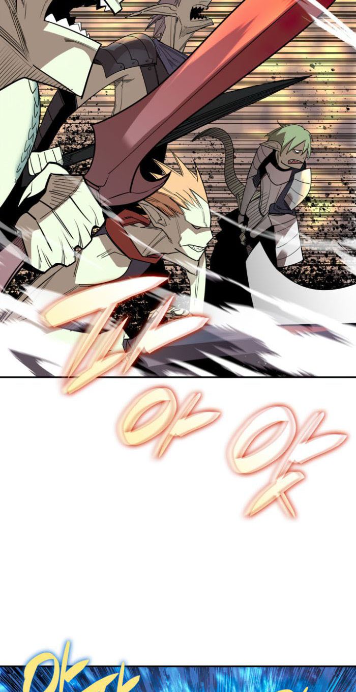 Worn and Torn Newbie Chapter 145 - halaman 54