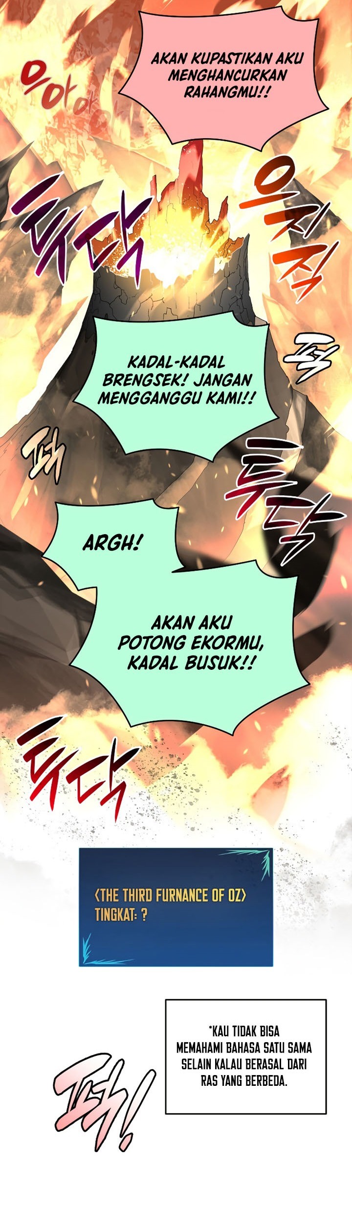 Worn and Torn Newbie Chapter 146 - halaman 12