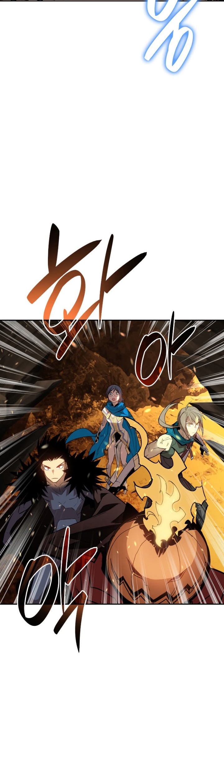Worn and Torn Newbie Chapter 146 - halaman 56