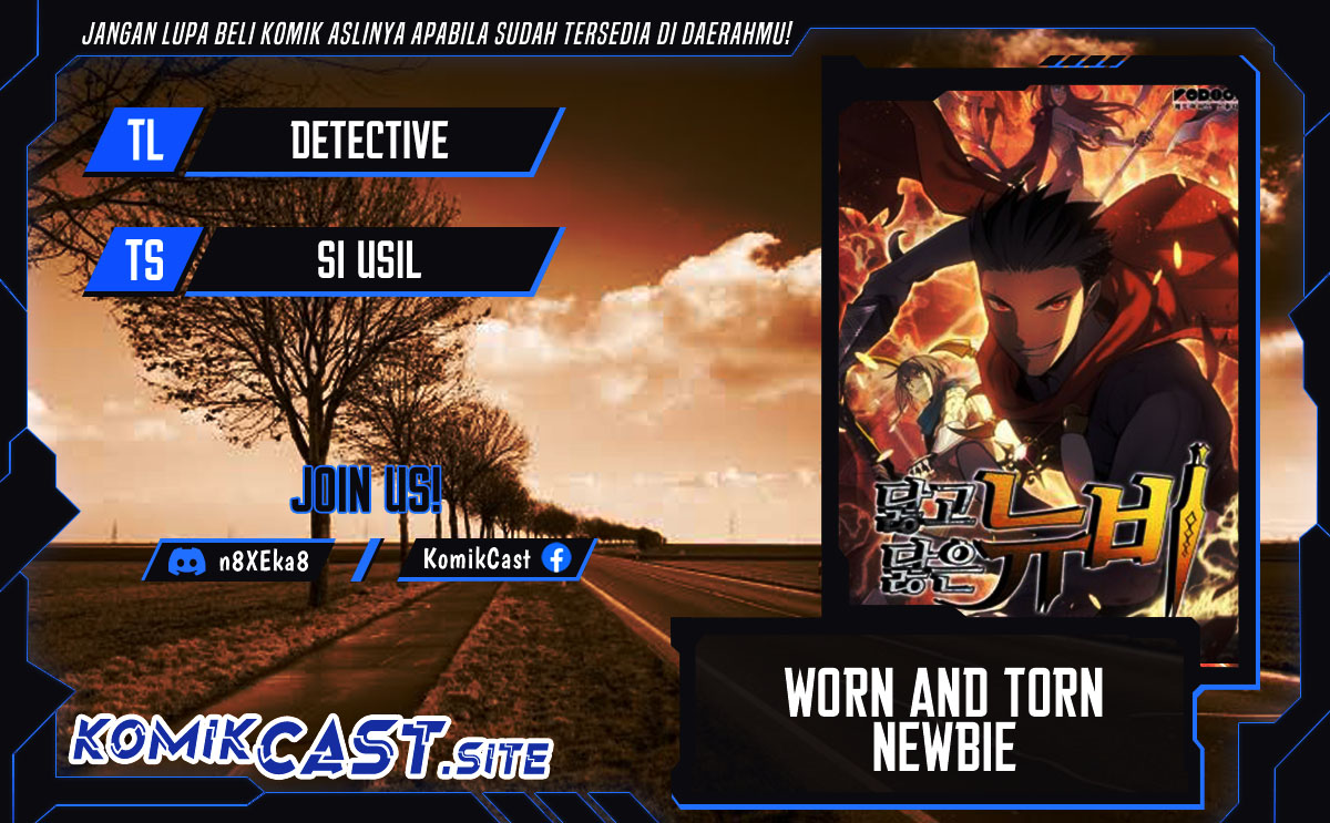 Worn and Torn Newbie Chapter 147 - halaman 1
