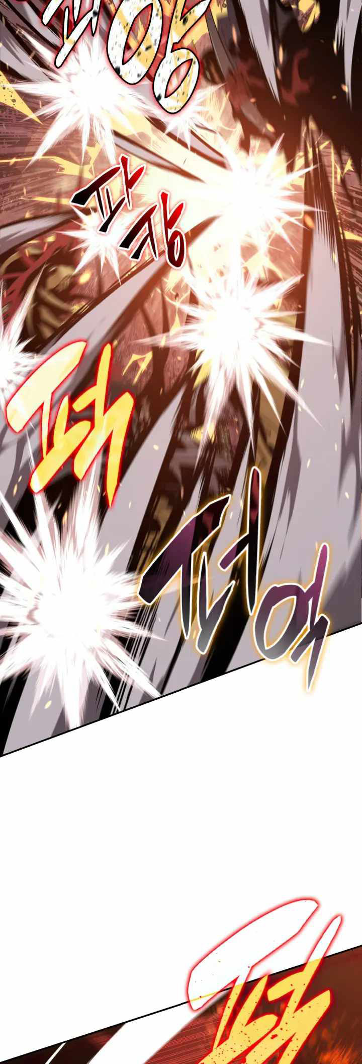 Worn and Torn Newbie Chapter 147 - halaman 27