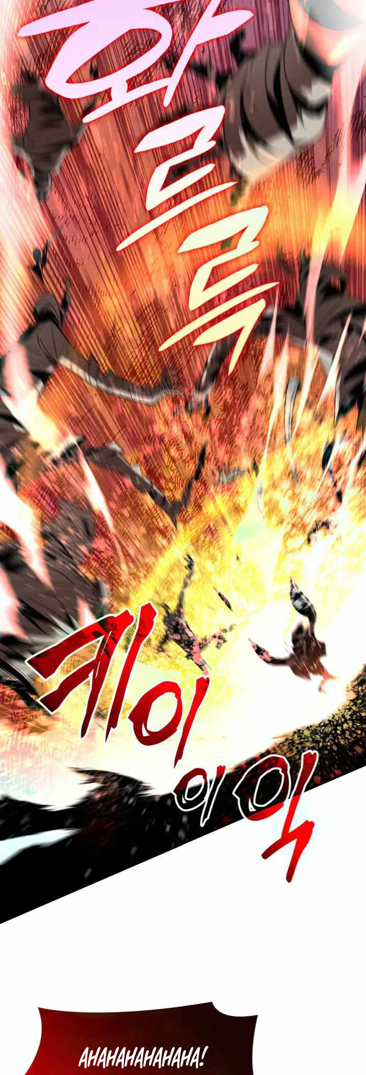 Worn and Torn Newbie Chapter 147 - halaman 38