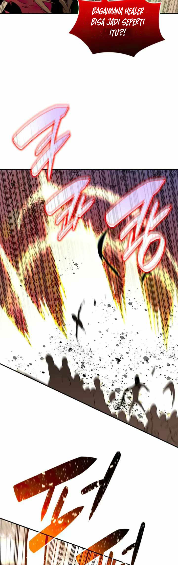 Worn and Torn Newbie Chapter 147 - halaman 47