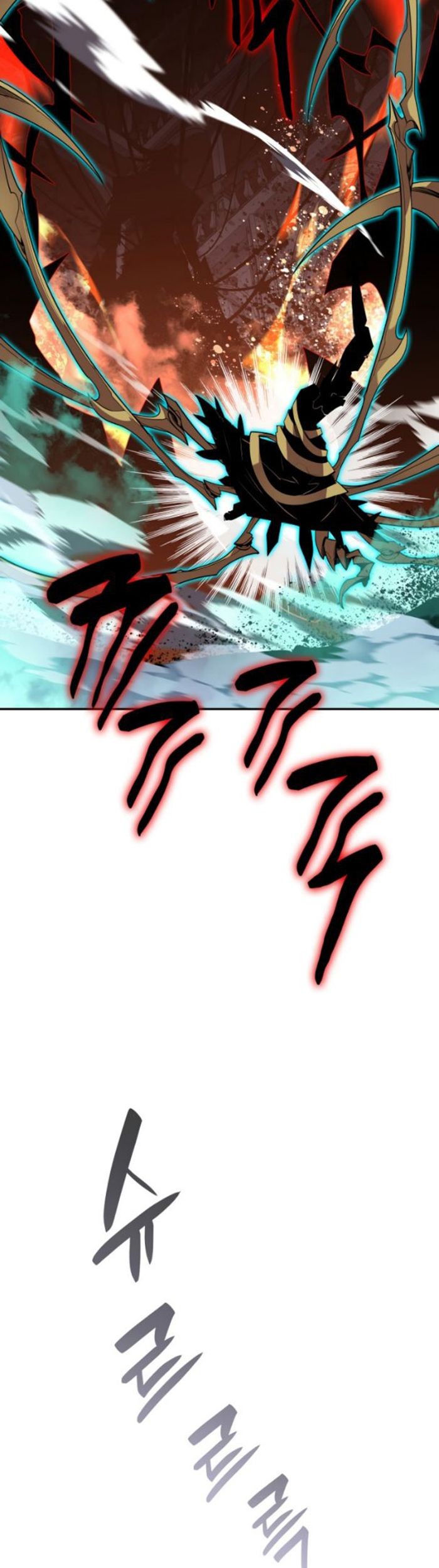 Worn and Torn Newbie Chapter 148 - halaman 28
