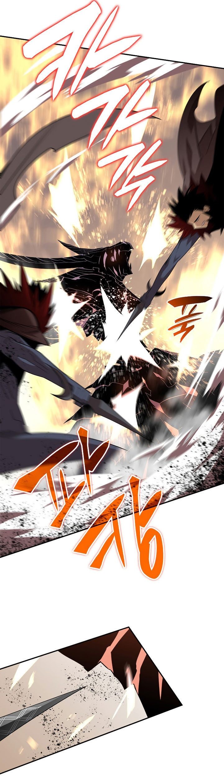 Worn and Torn Newbie Chapter 149 - halaman 12