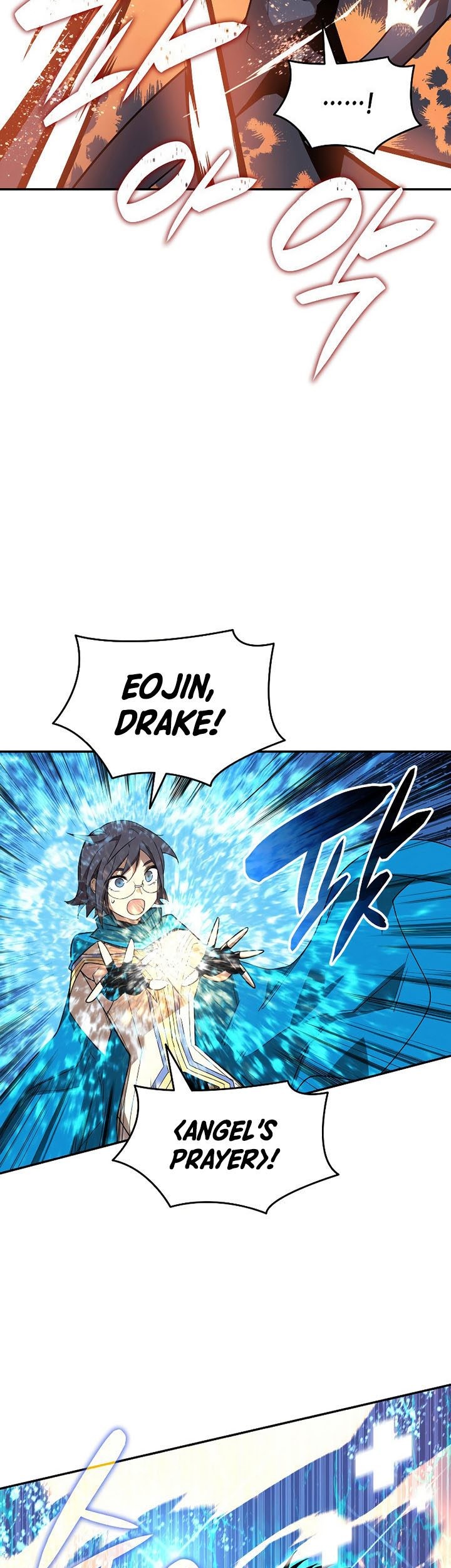 Worn and Torn Newbie Chapter 149 - halaman 28