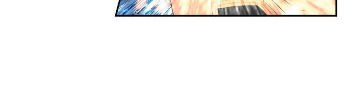 Worn and Torn Newbie Chapter 149 - halaman 37