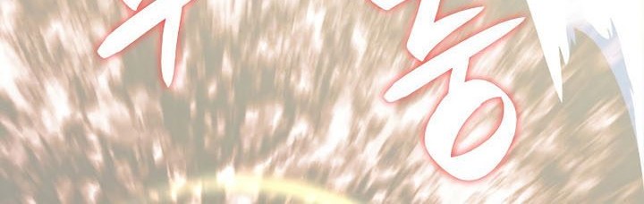 Worn and Torn Newbie Chapter 149 - halaman 41