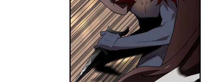 Worn and Torn Newbie Chapter 149 - halaman 5