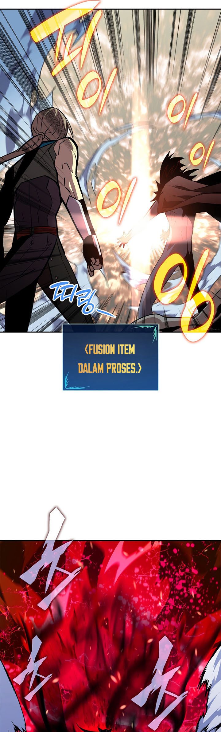 Worn and Torn Newbie Chapter 149 - halaman 52