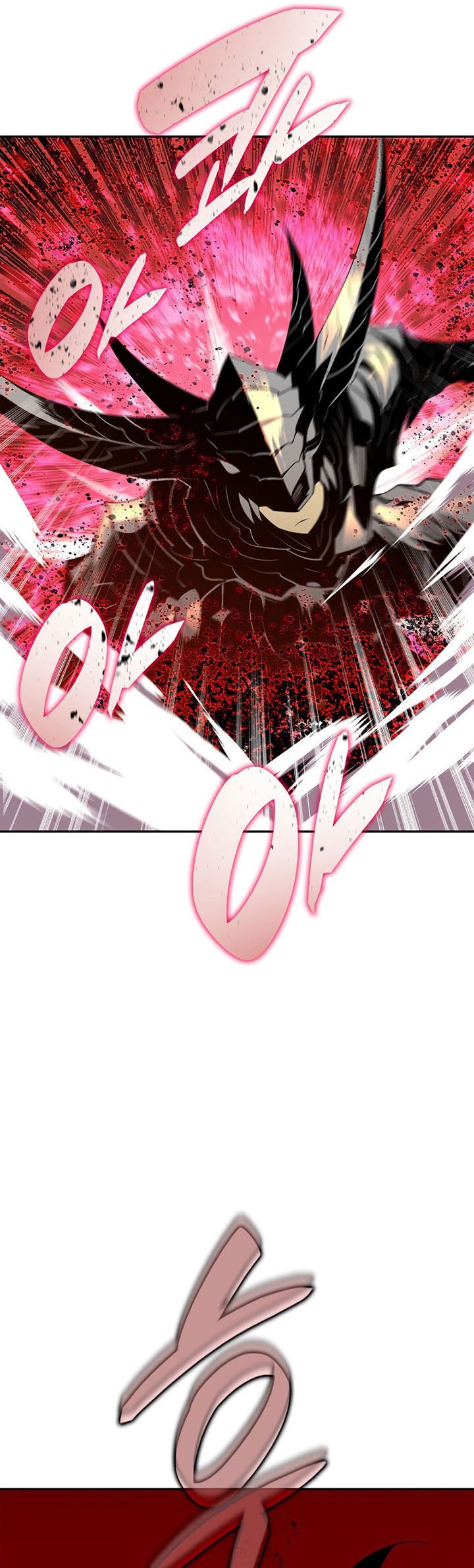 Worn and Torn Newbie Chapter 149 - halaman 56