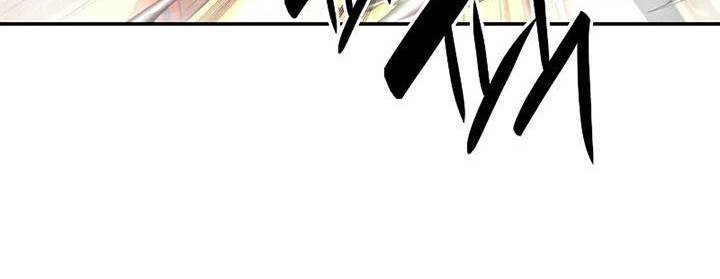 Worn and Torn Newbie Chapter 149 - halaman 9