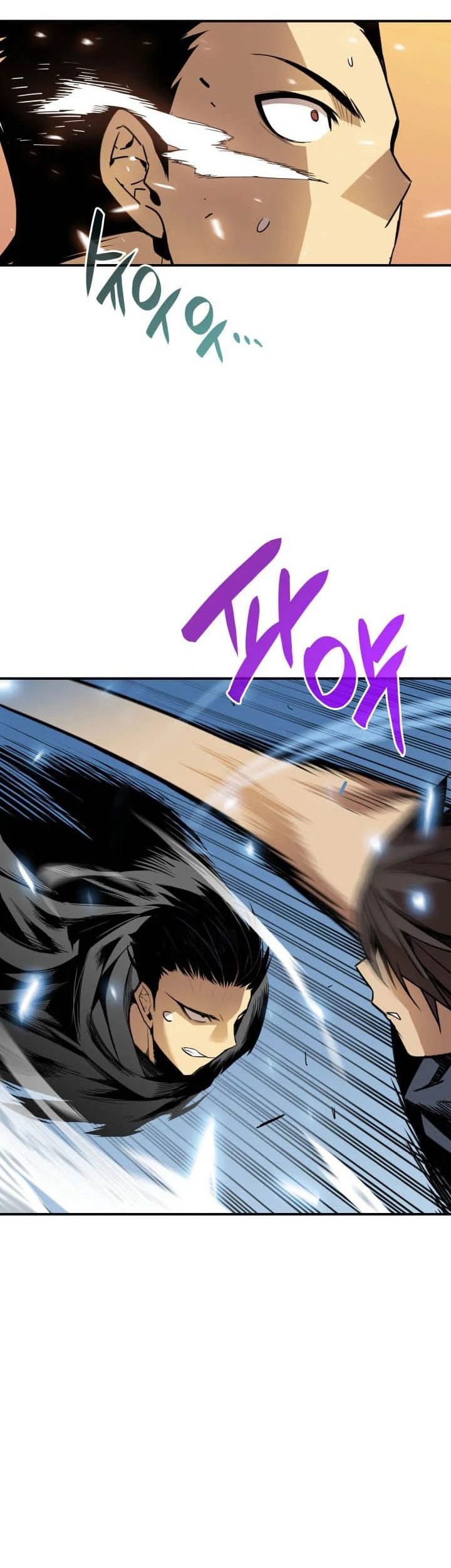 Worn and Torn Newbie Chapter 15 - halaman 7