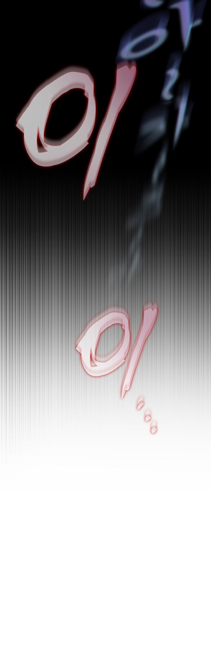 Worn and Torn Newbie Chapter 151 - halaman 19