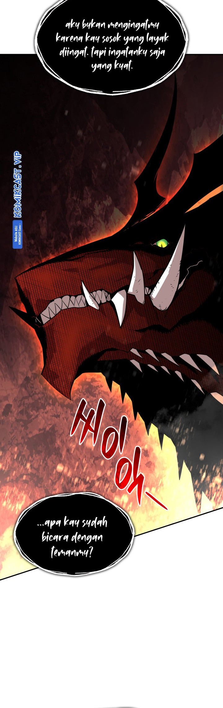 Worn and Torn Newbie Chapter 151 - halaman 49