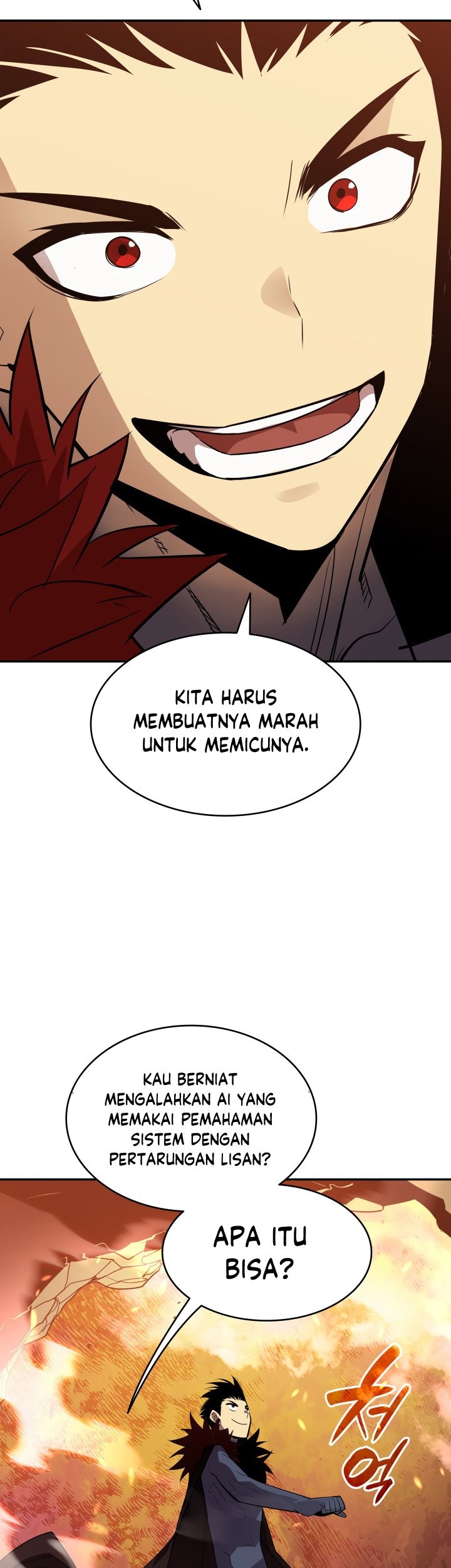 Worn and Torn Newbie Chapter 152 - halaman 22