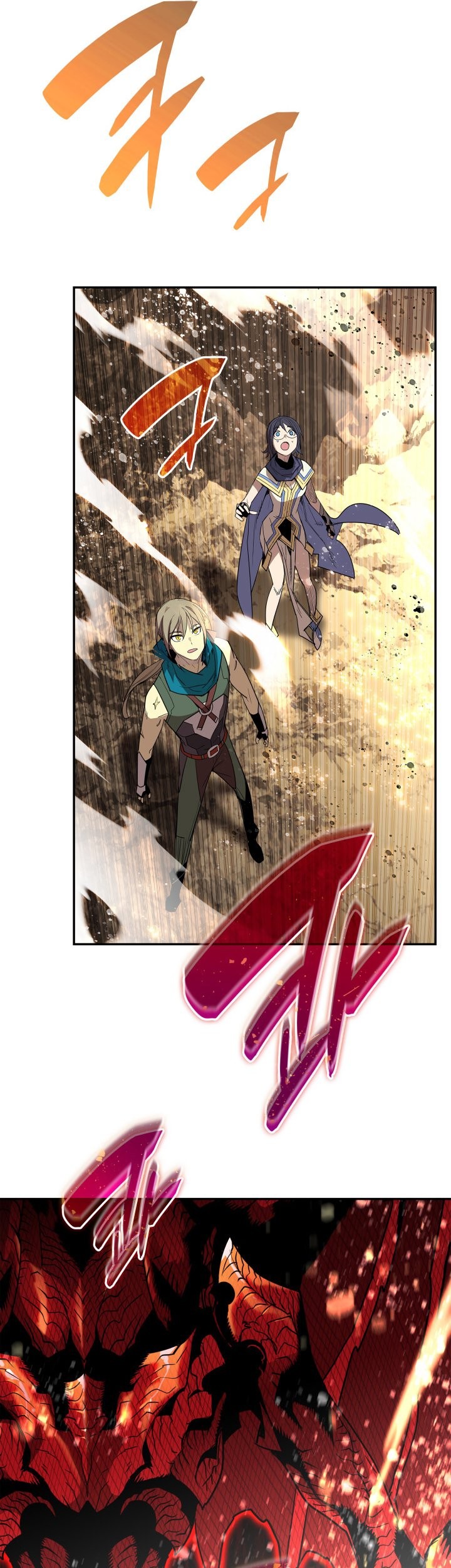 Worn and Torn Newbie Chapter 152 - halaman 32