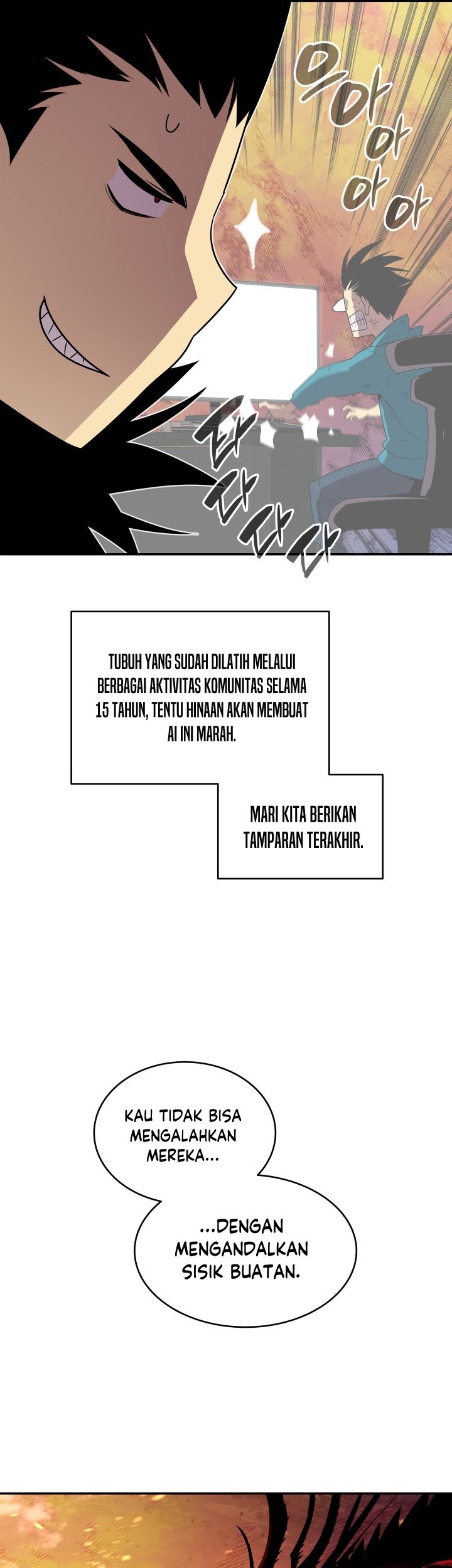 Worn and Torn Newbie Chapter 152 - halaman 38