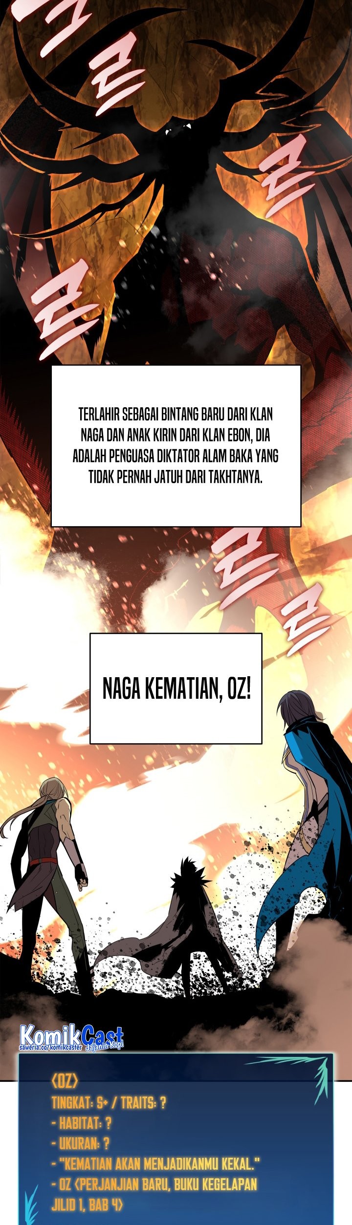 Worn and Torn Newbie Chapter 152 - halaman 4