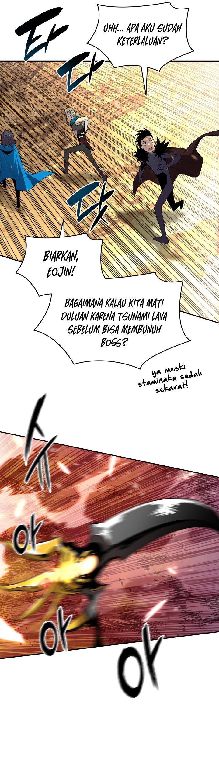 Worn and Torn Newbie Chapter 152 - halaman 44