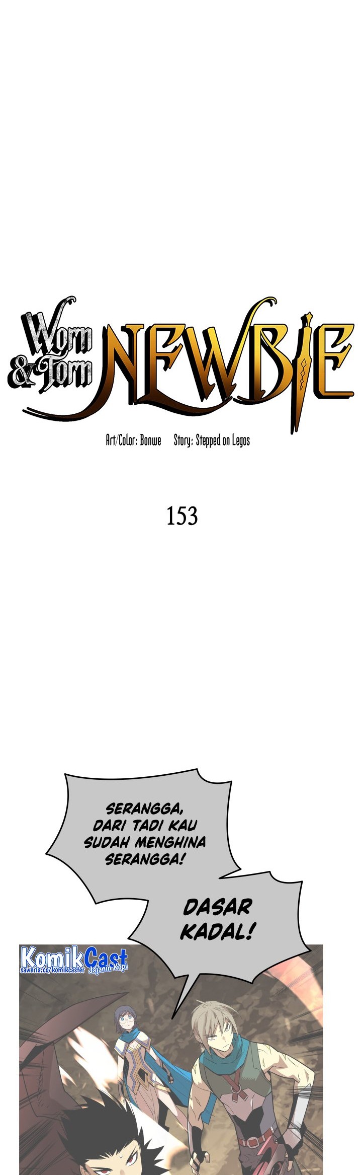 Worn and Torn Newbie Chapter 153 - halaman 5