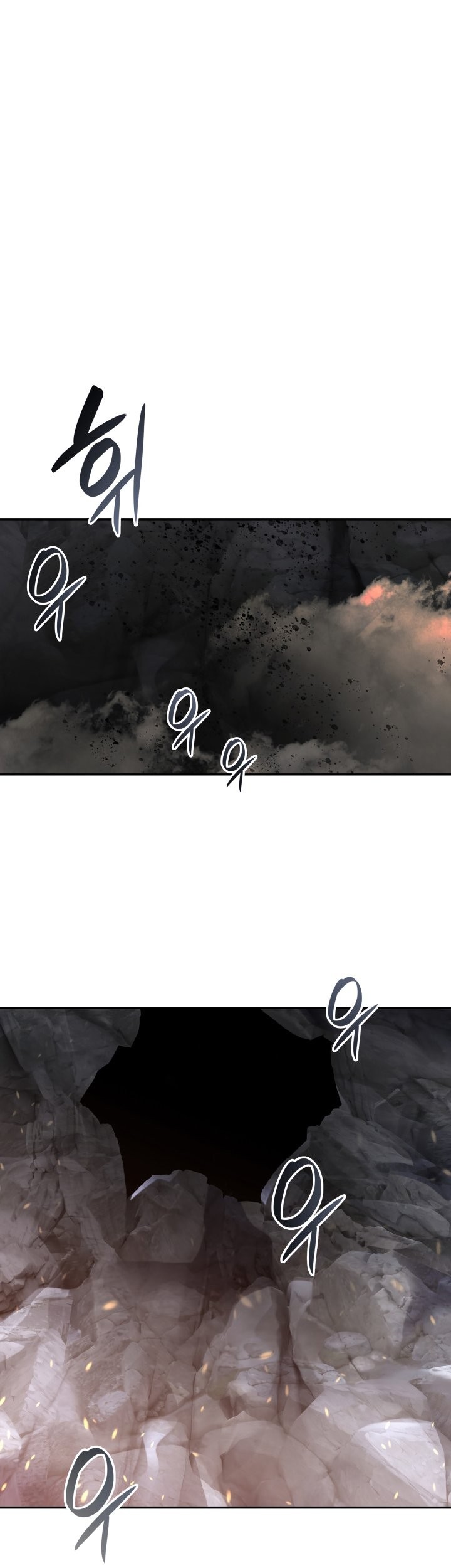 Worn and Torn Newbie Chapter 153 - halaman 52