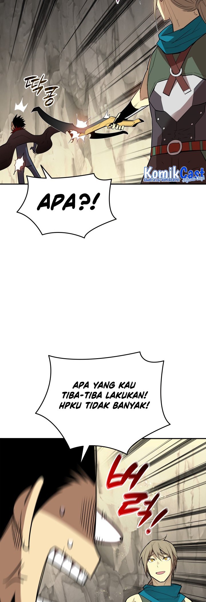 Worn and Torn Newbie Chapter 153 - halaman 9