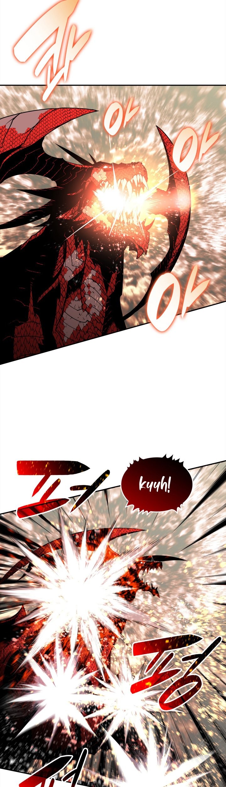 Worn and Torn Newbie Chapter 155 - halaman 14