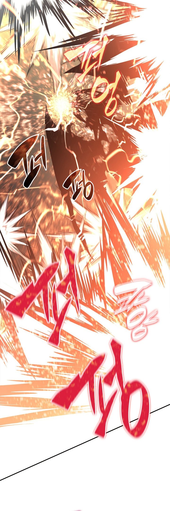 Worn and Torn Newbie Chapter 155 - halaman 31