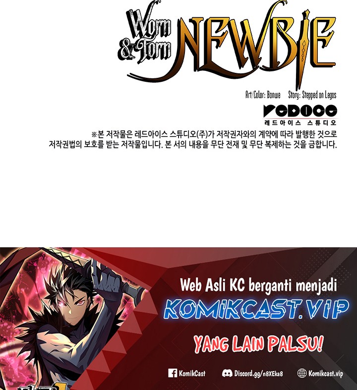 Worn and Torn Newbie Chapter 155 - halaman 46