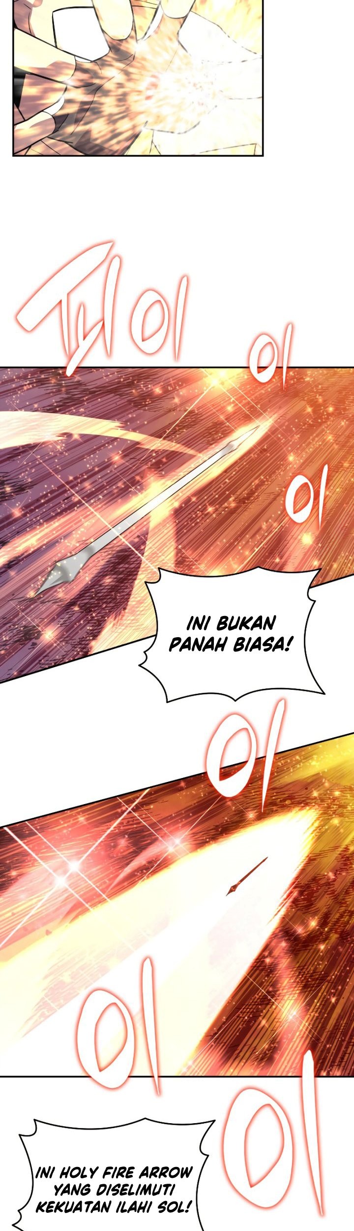 Worn and Torn Newbie Chapter 156 - halaman 18