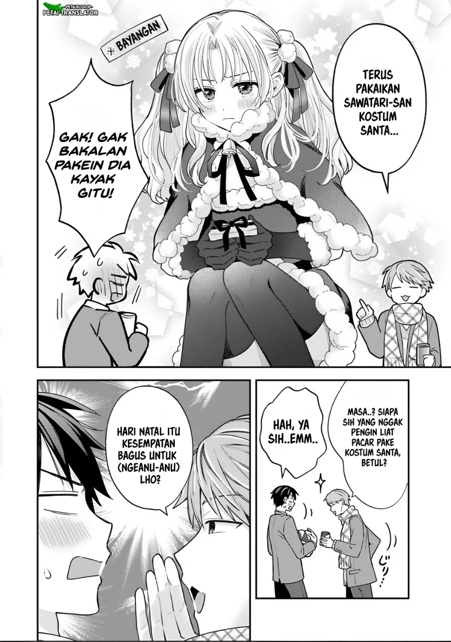 Worn and Torn Newbie Chapter 157 - halaman 14