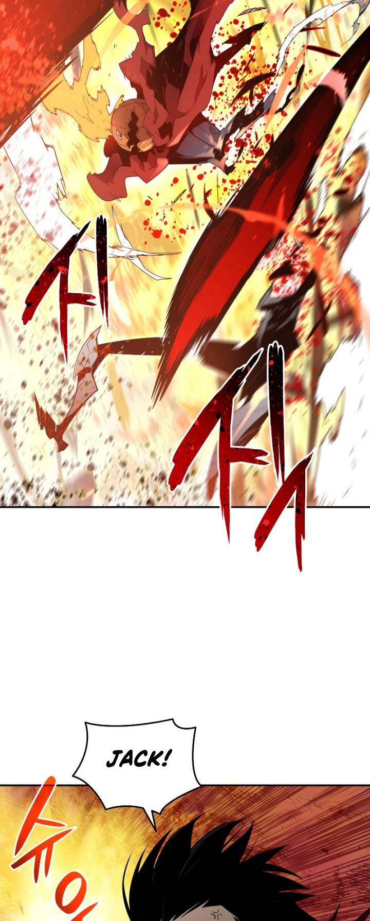 Worn and Torn Newbie Chapter 157 - halaman 21