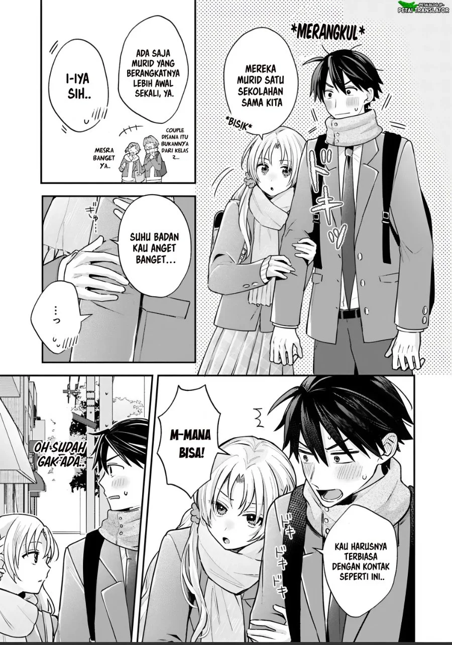 Worn and Torn Newbie Chapter 157 - halaman 3