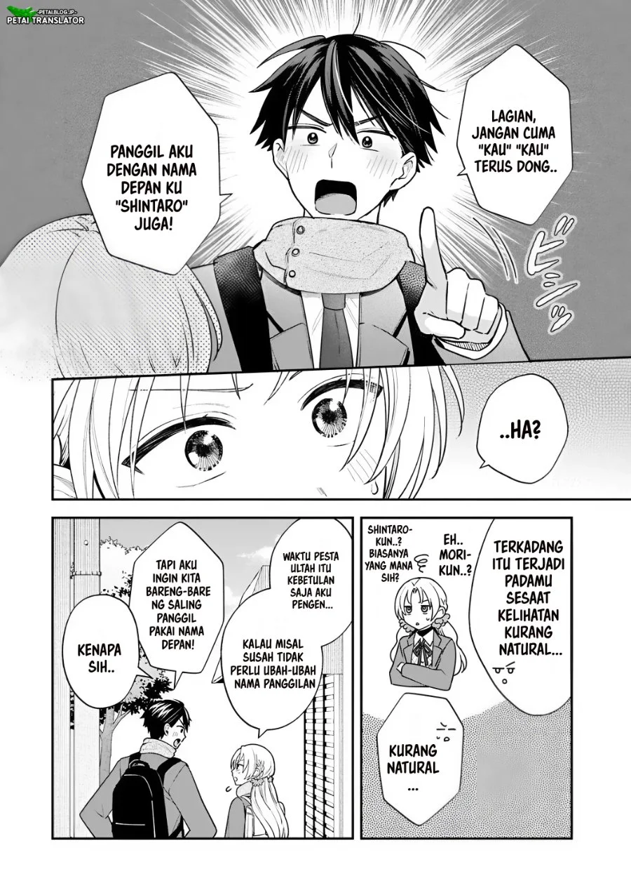 Worn and Torn Newbie Chapter 157 - halaman 4