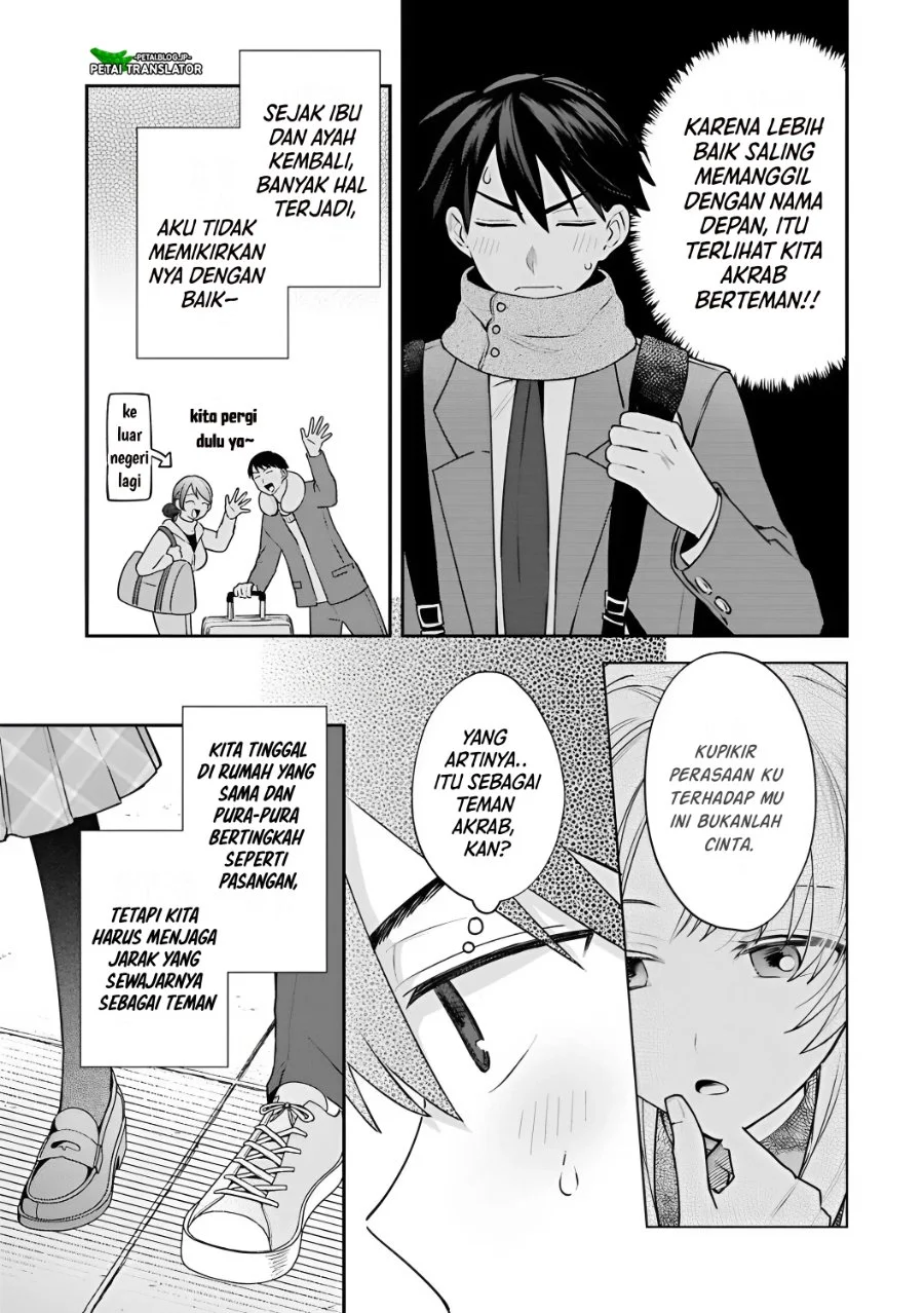 Worn and Torn Newbie Chapter 157 - halaman 5