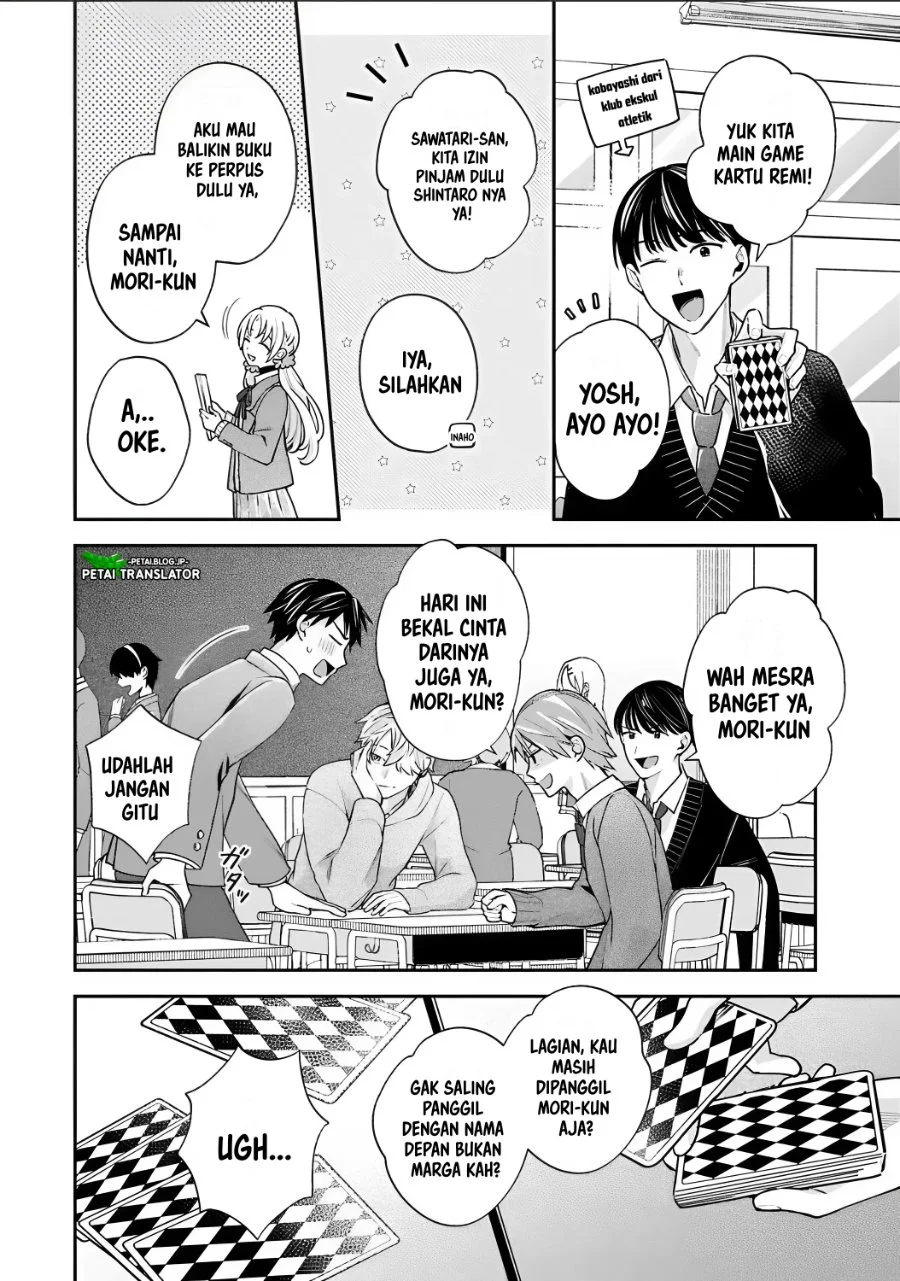 Worn and Torn Newbie Chapter 157 - halaman 8