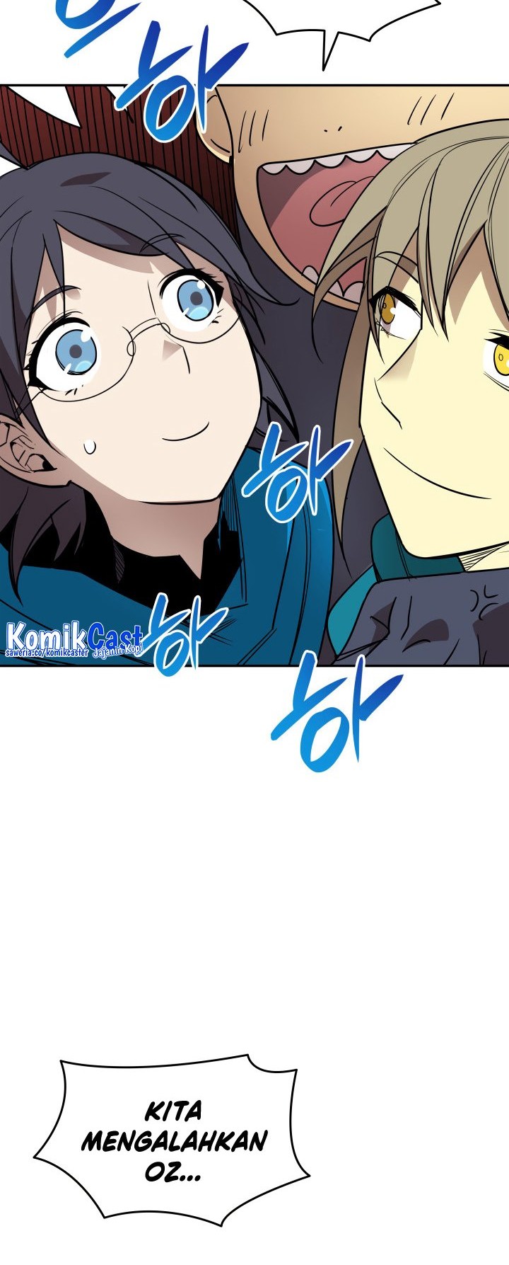 Worn and Torn Newbie Chapter 158 - halaman 13