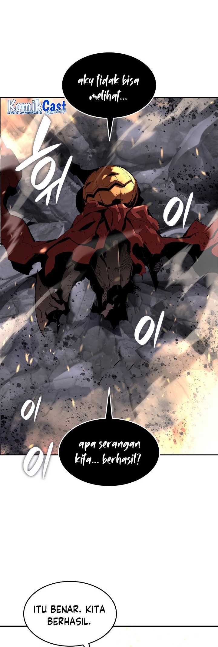 Worn and Torn Newbie Chapter 158 - halaman 17