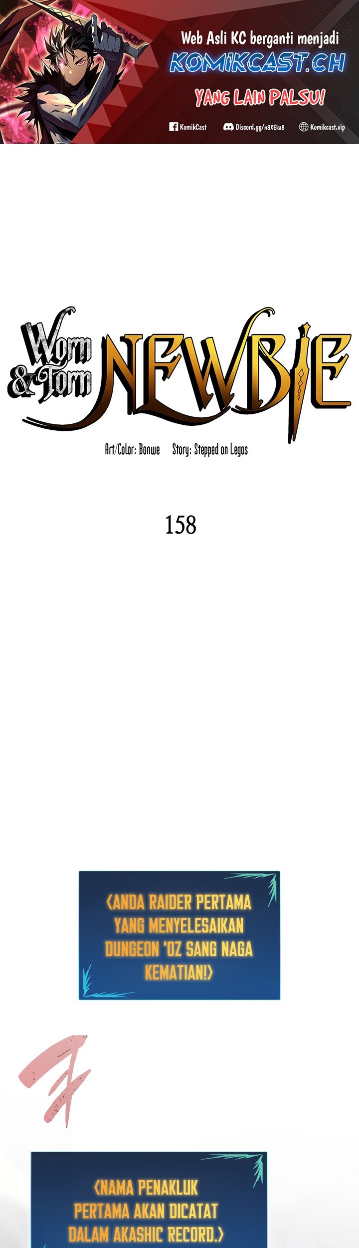 Worn and Torn Newbie Chapter 158 - halaman 2